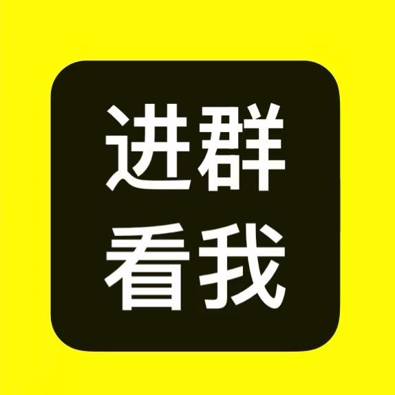 郑州聚牛通讯