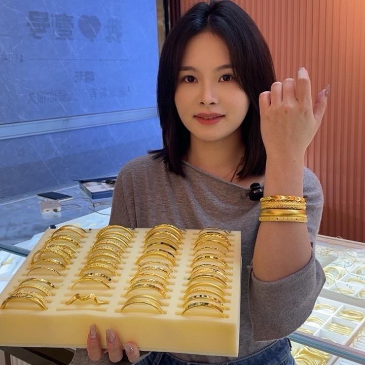 南星珠宝（水贝格格）