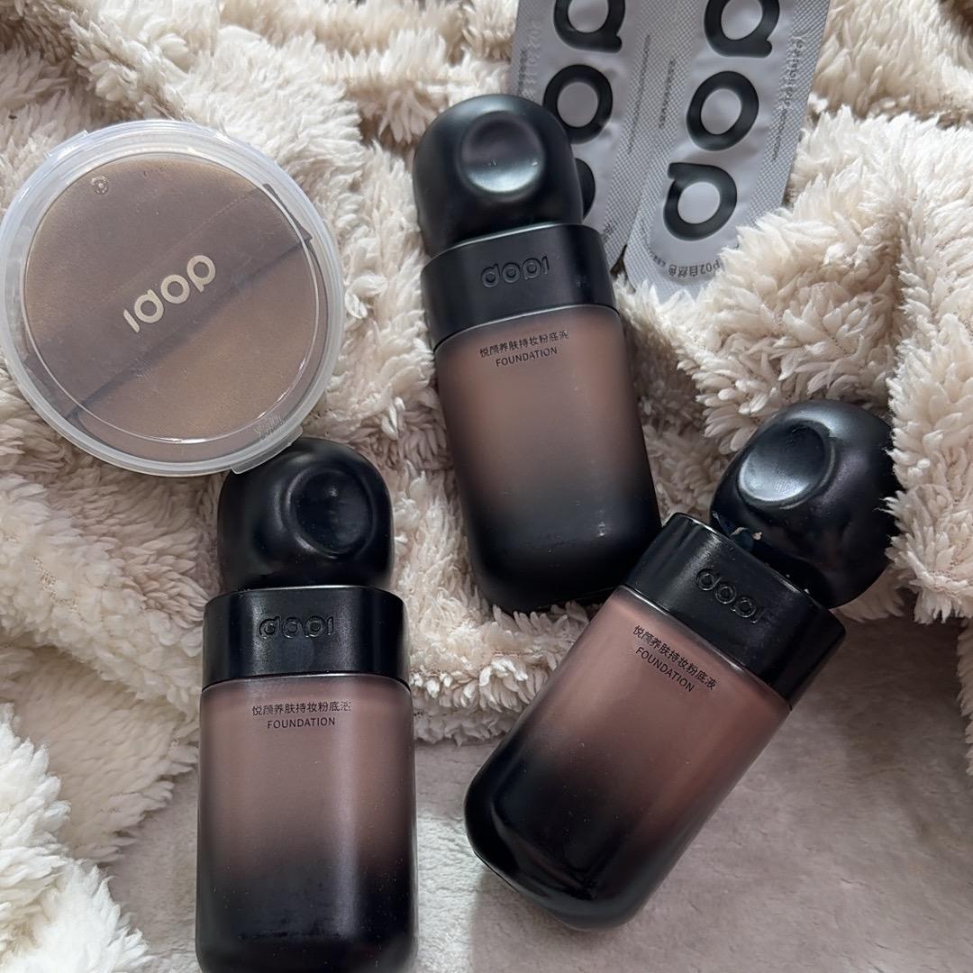 Dopi持妆日记（招代理）