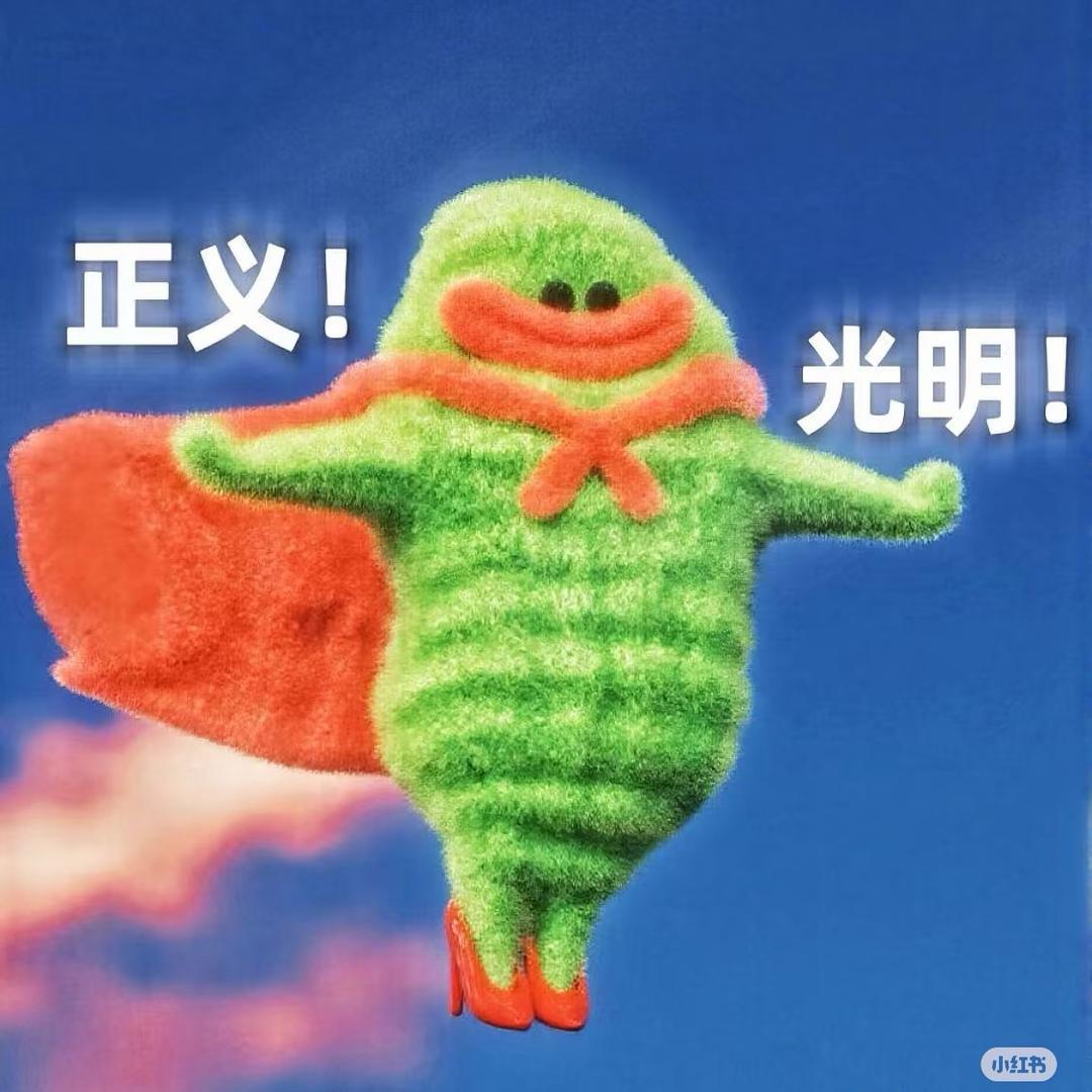 霸道诺亚爱上中年离异带娃当保洁的我