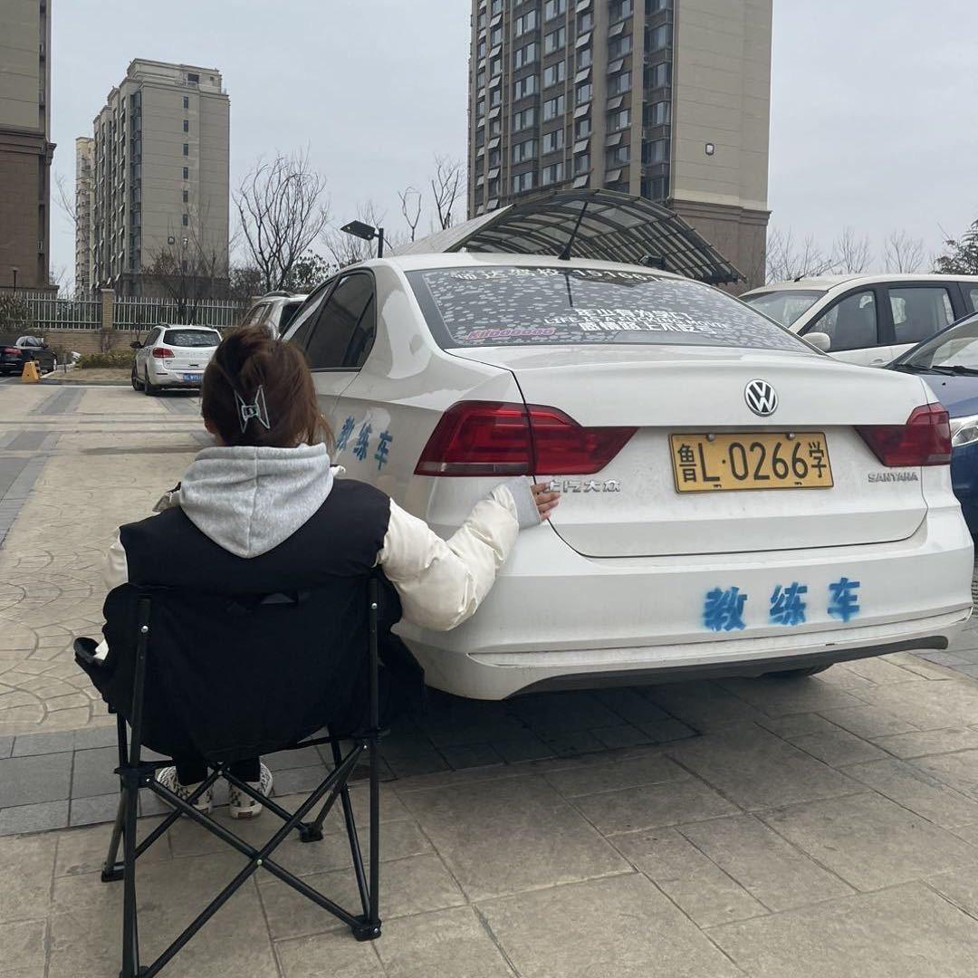 瑞达驾校于涵（记录学员练车日常）
