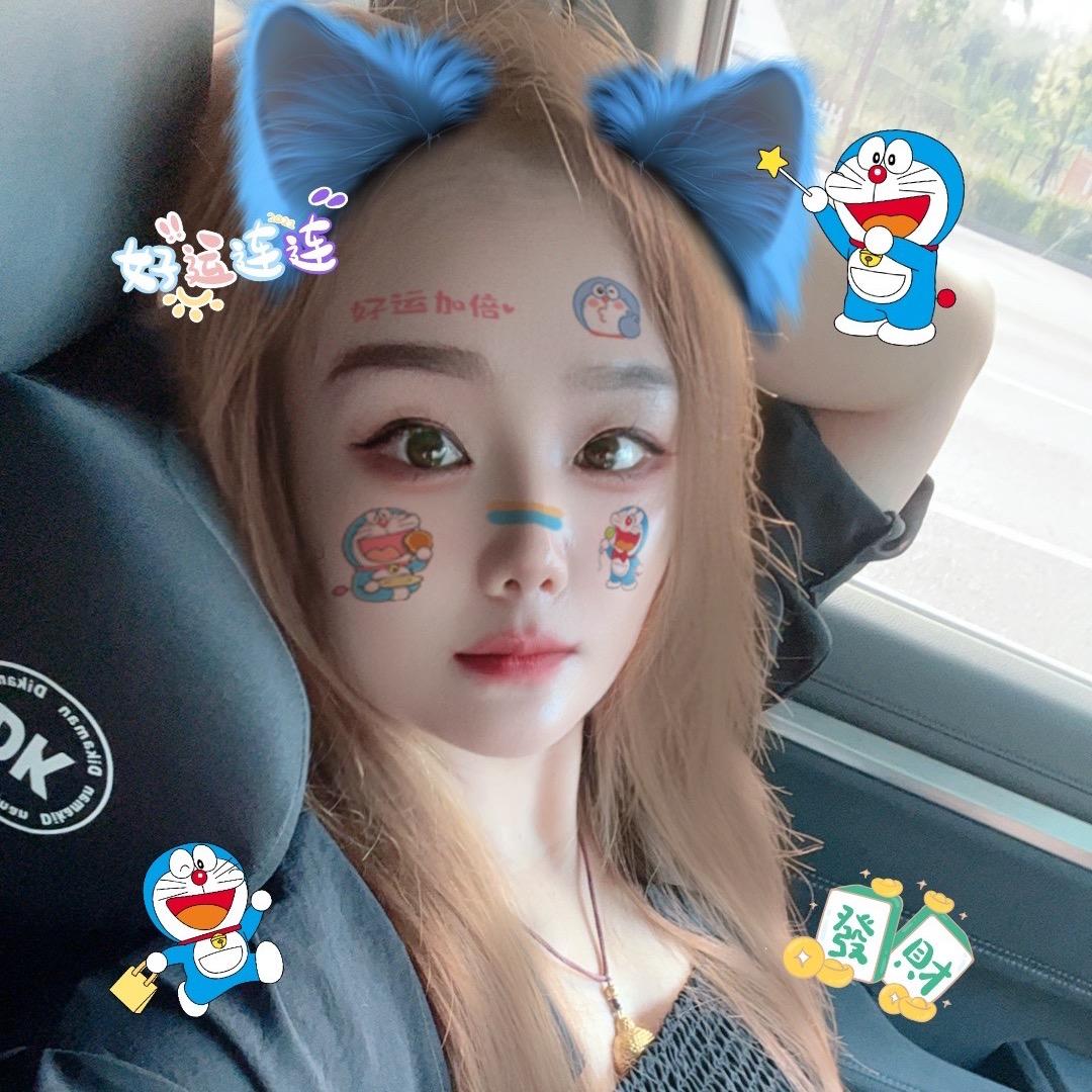 犟驴们💞