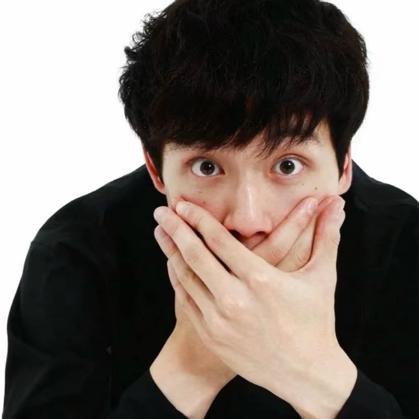 很哇塞