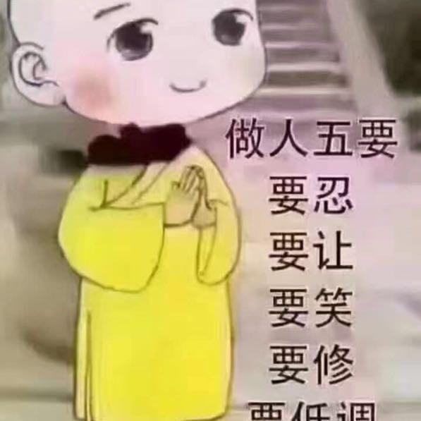 意可可百货