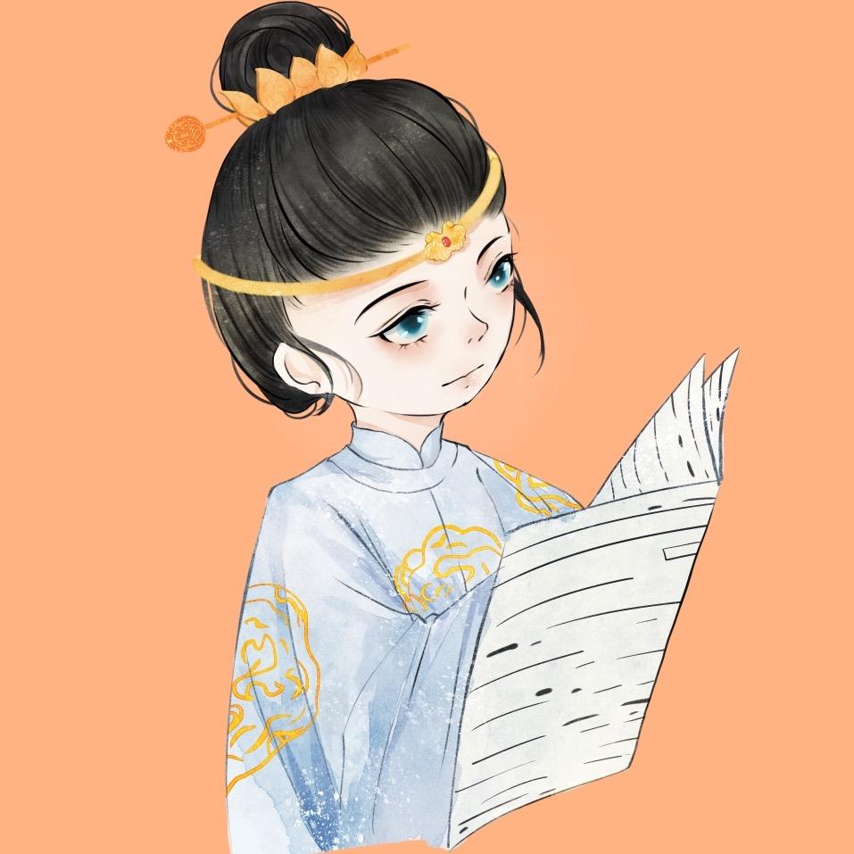 汉服报纸珺