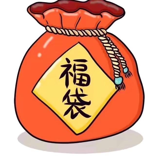 ⭐北极熊🐻‍❄️