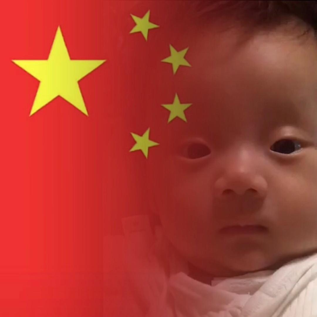 Alex Tse