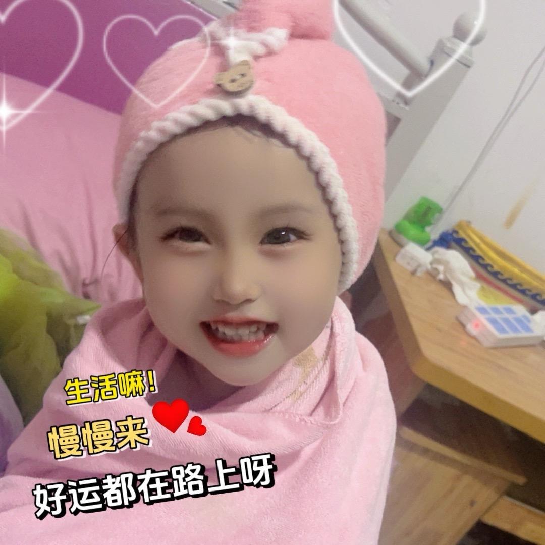 💗古月天⁵²⁰༒ۣ¹³¹⁴