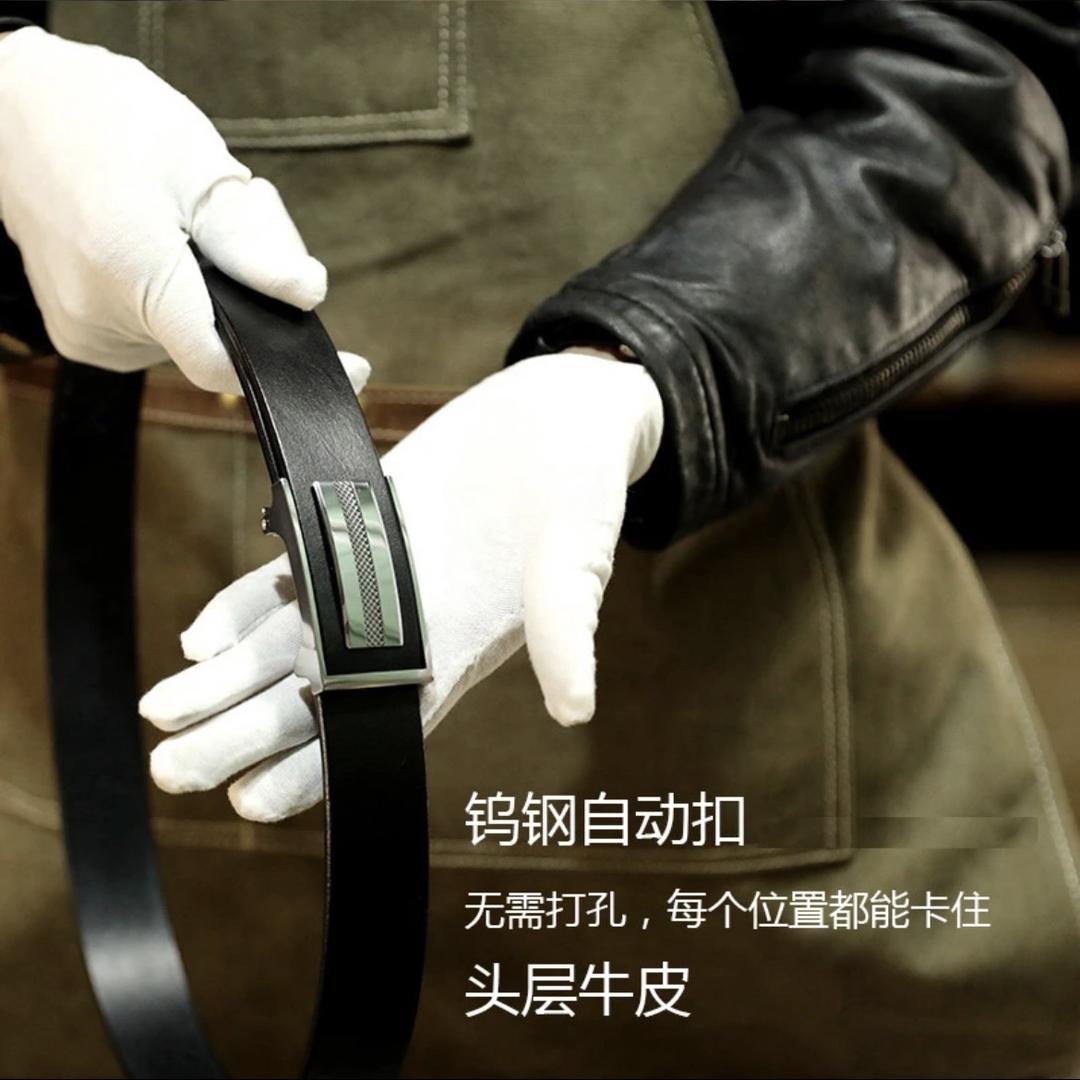 工匠老奴传承手工腰带