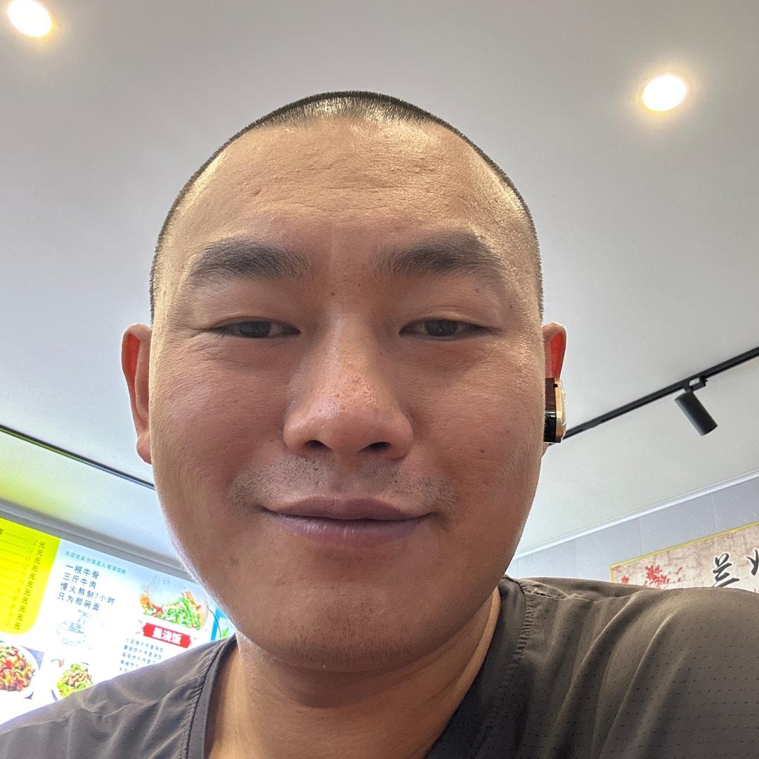 八方来财