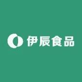 伊辰食品