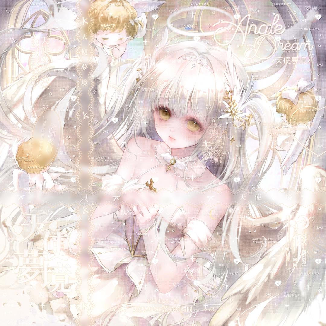 ᳐Zerosay ᳐੭