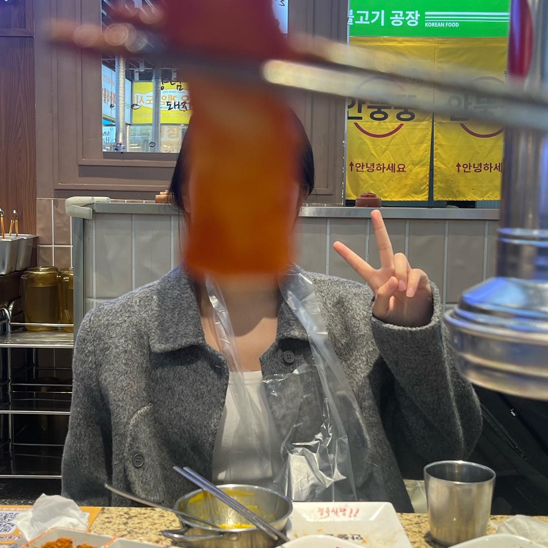 思藜