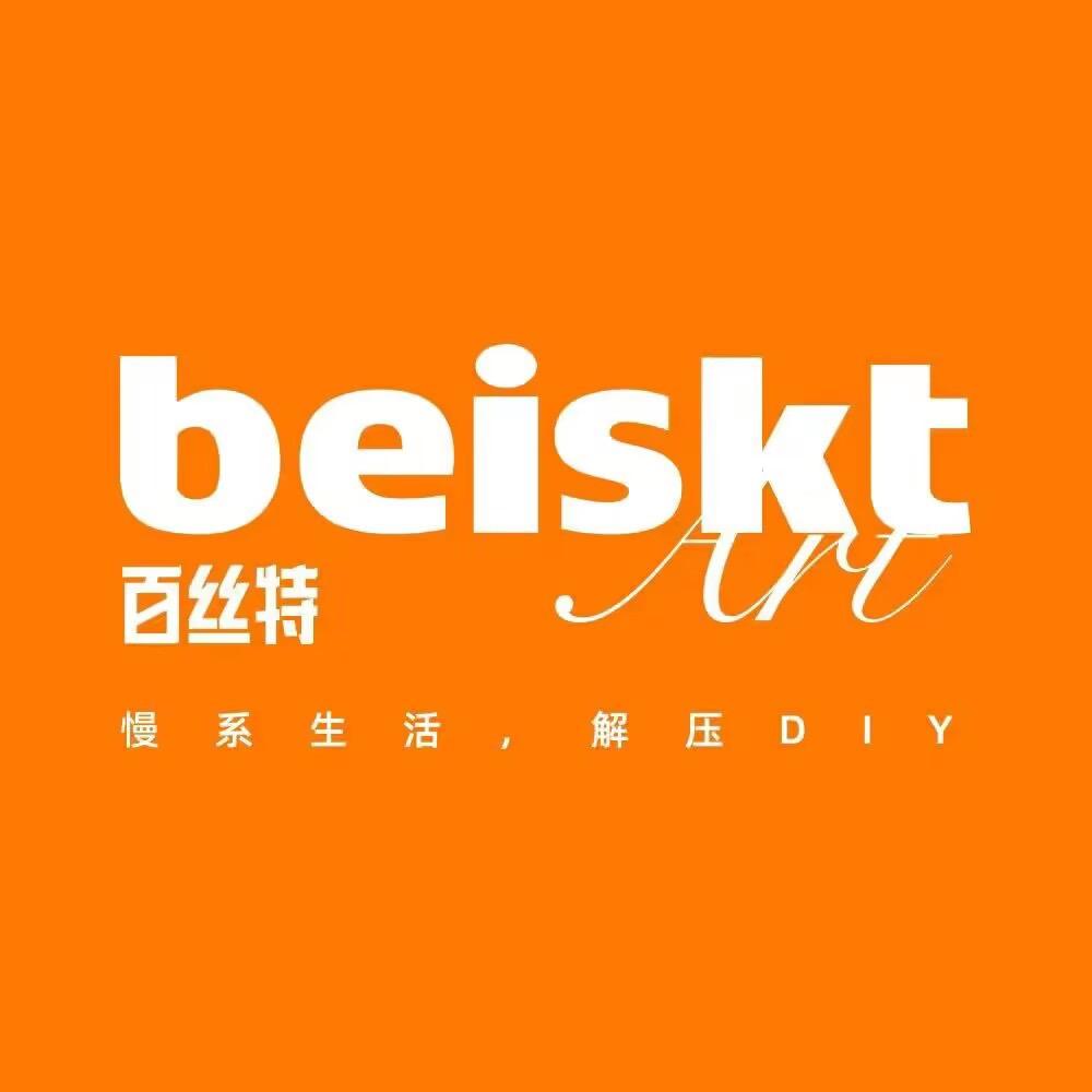 百丝特家居用品旗舰店