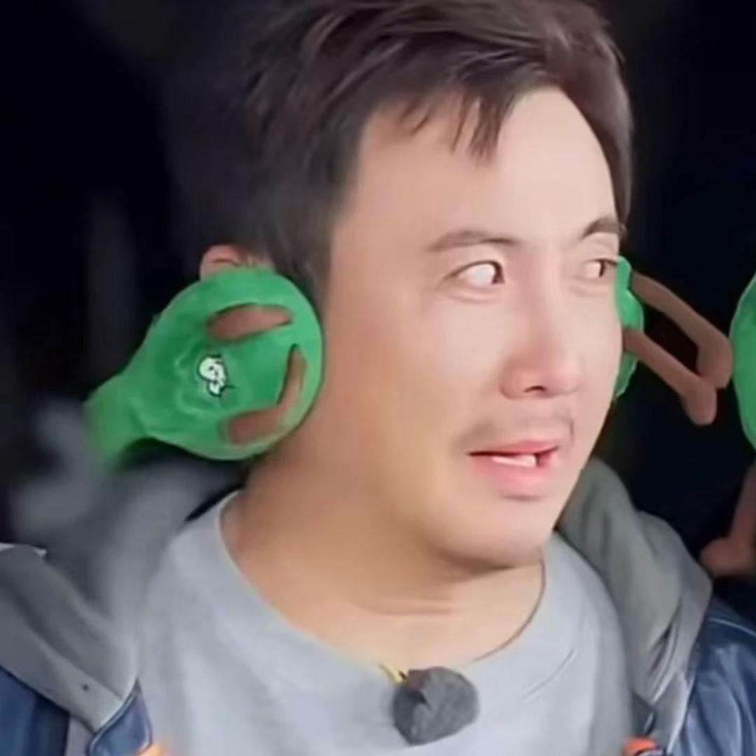 大王的