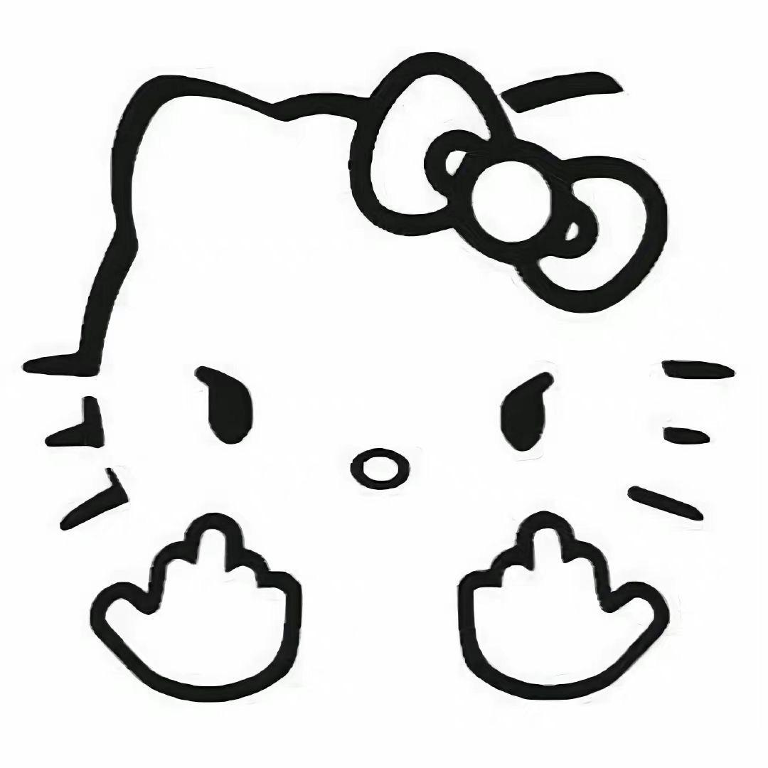 188帅哥是我