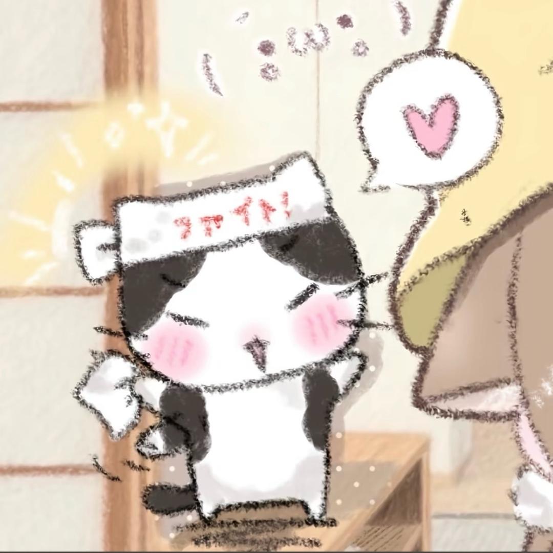 轩.