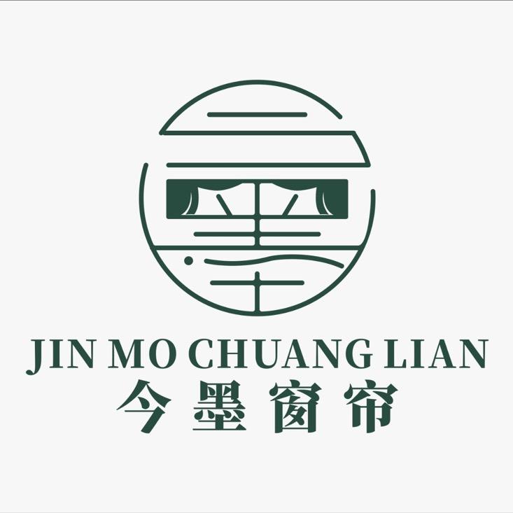 绍兴柯桥今墨家纺专业窗帘窗纱店铺