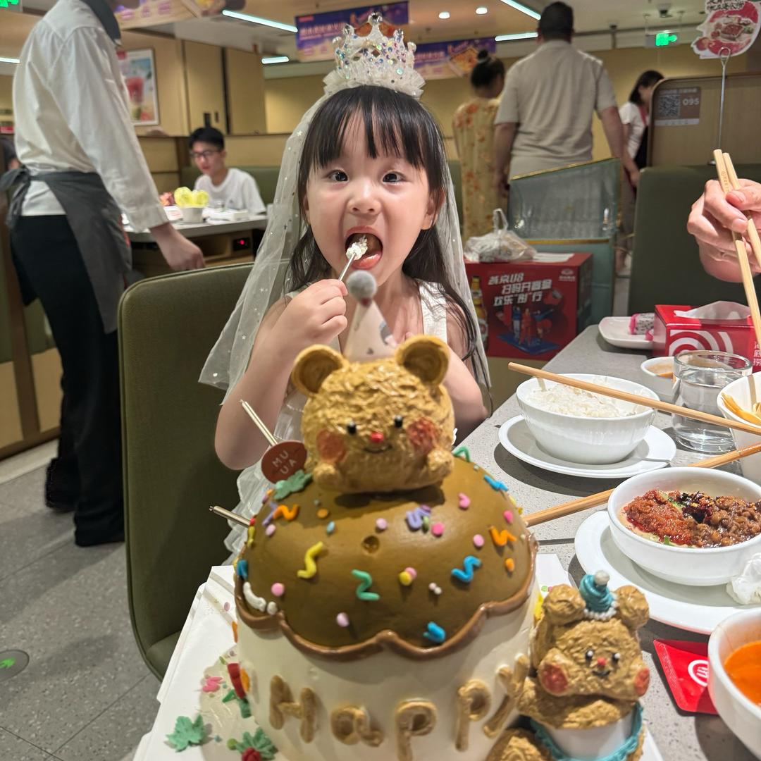 王桃桃