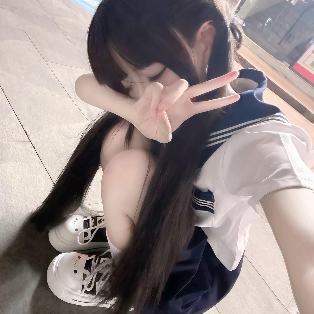 喜欢访问丑的