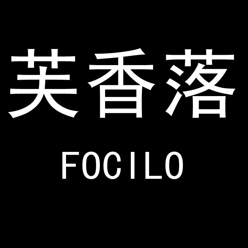 芙香落女鞋旗舰店