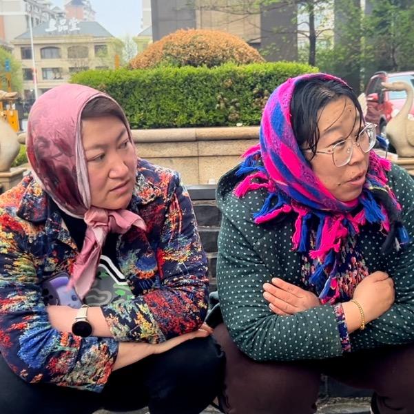 庄河孟姐