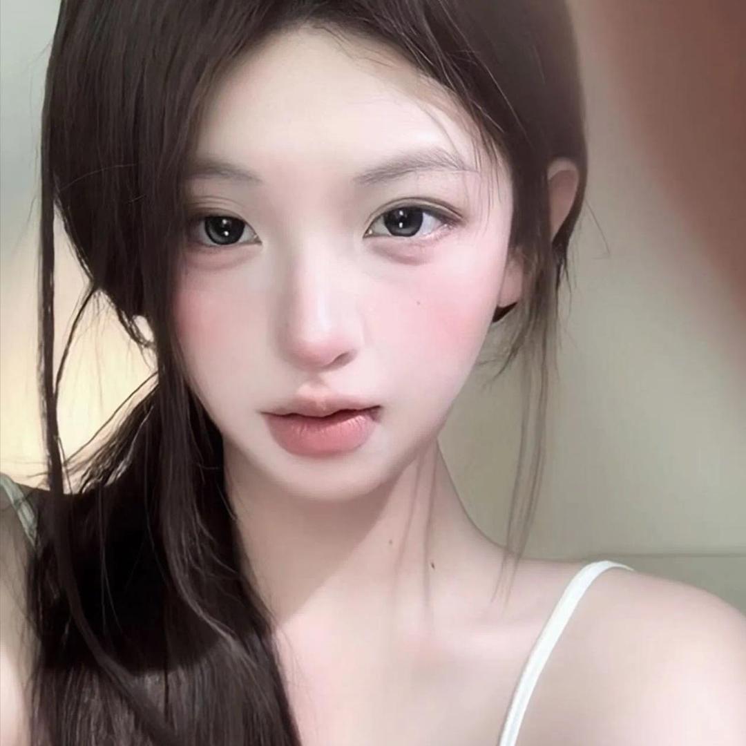uu