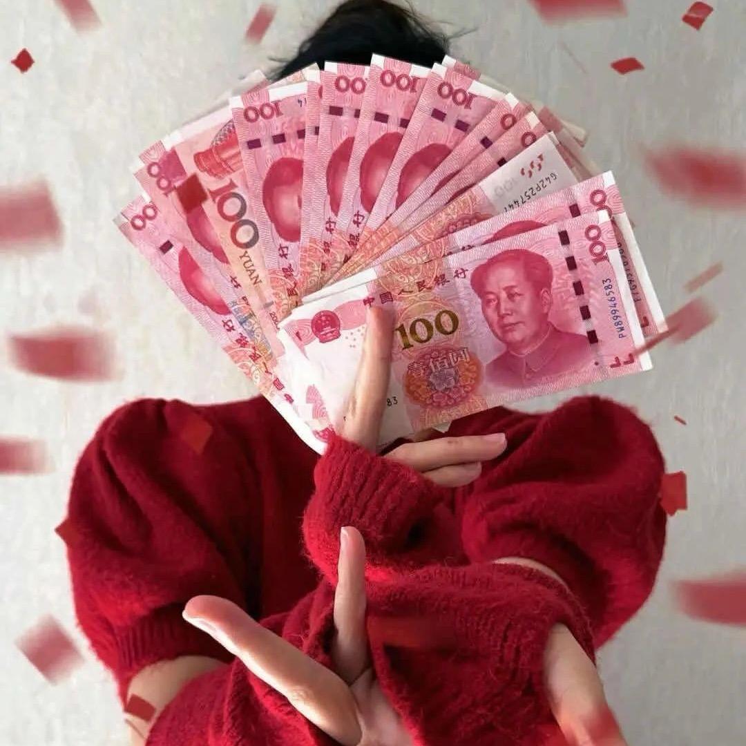 💚⃝不ི࿆发ᩚྀ࿆胖只发财᭄💕