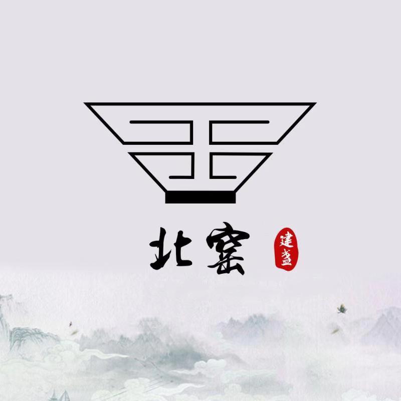 北窑茶器