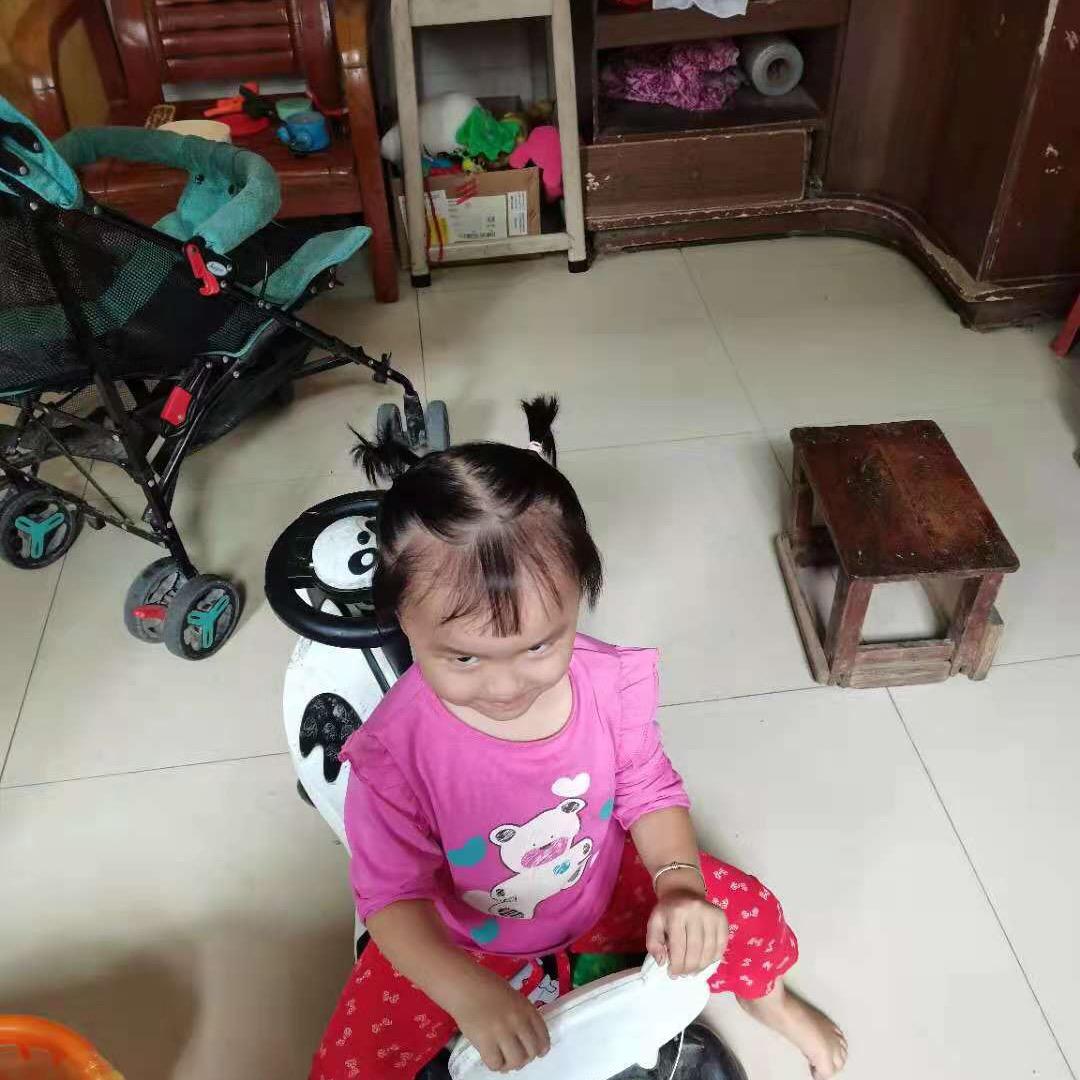利珍