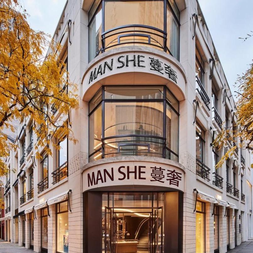 MAN SHE 蔓奢太古店