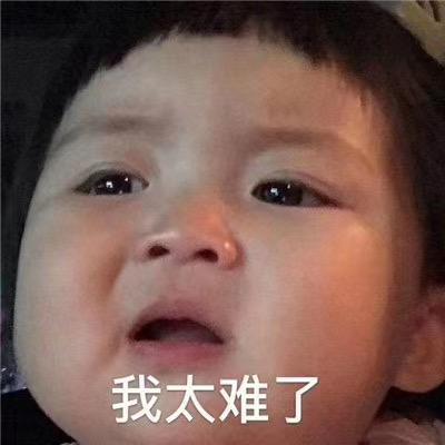 敏仔