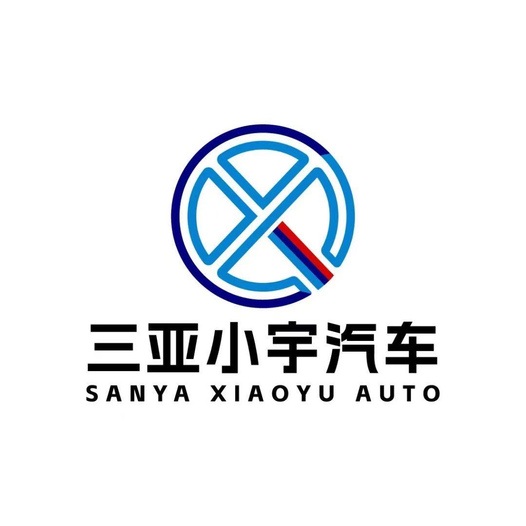 三亚小宇汽车-在线收车