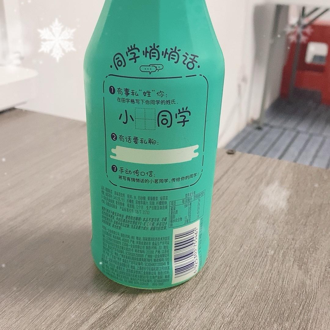 梦醒之后