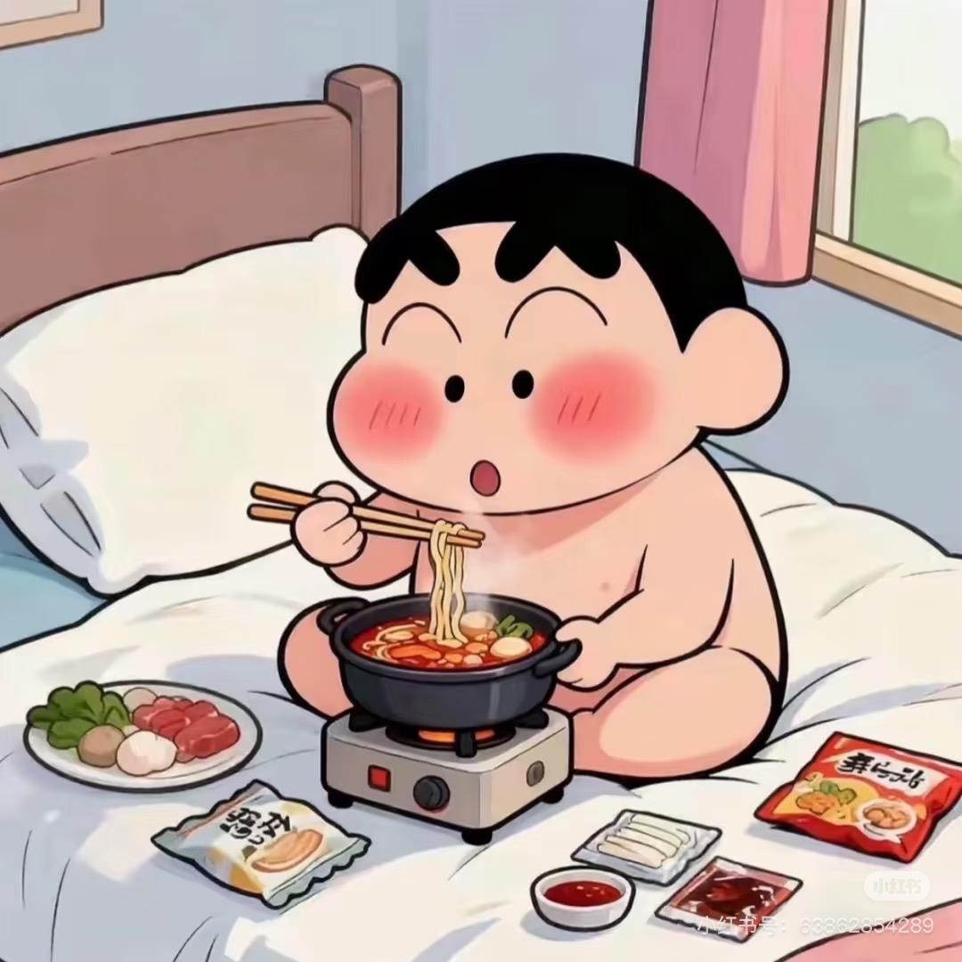 ..、