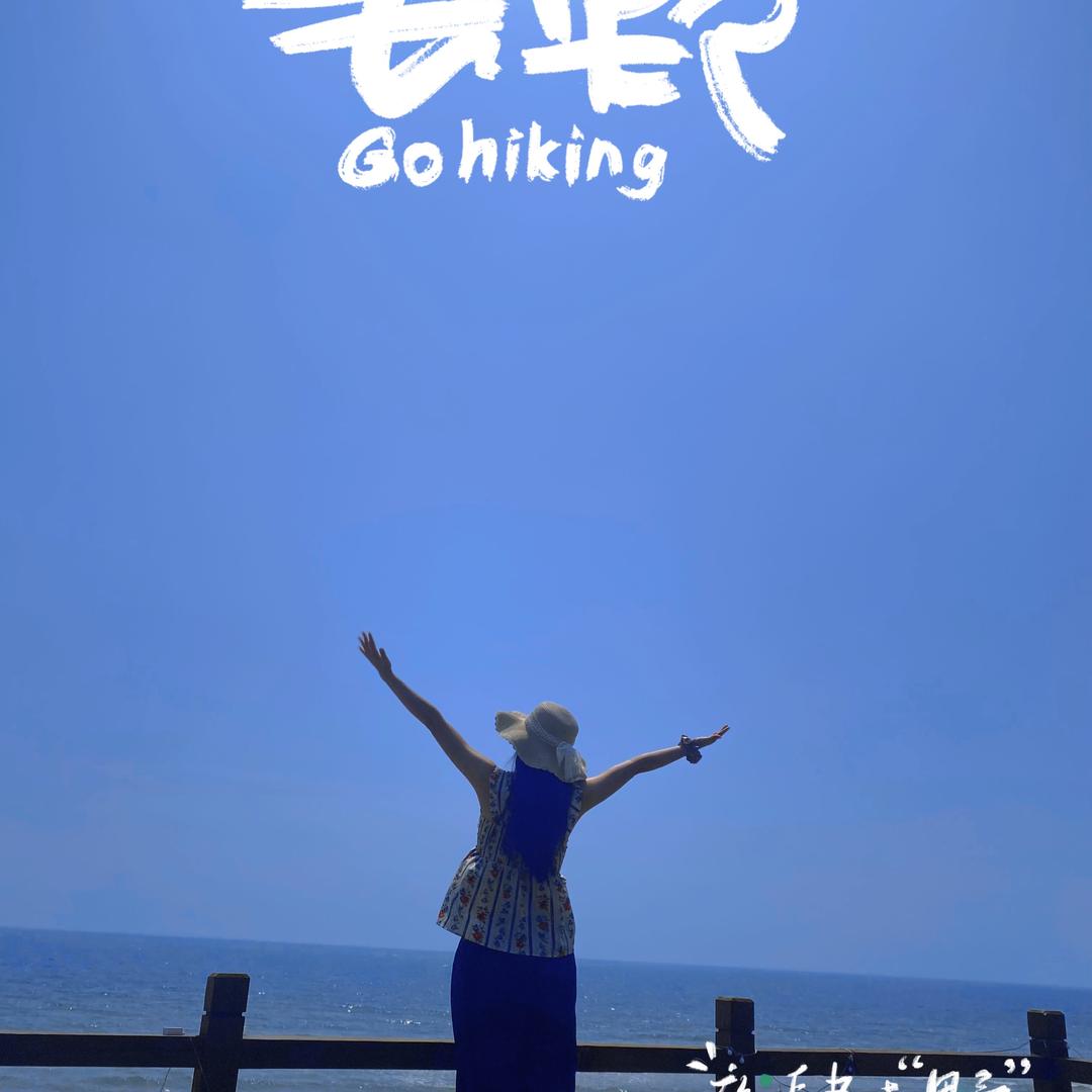 大婷子❤️👨‍👩‍👧‍👦