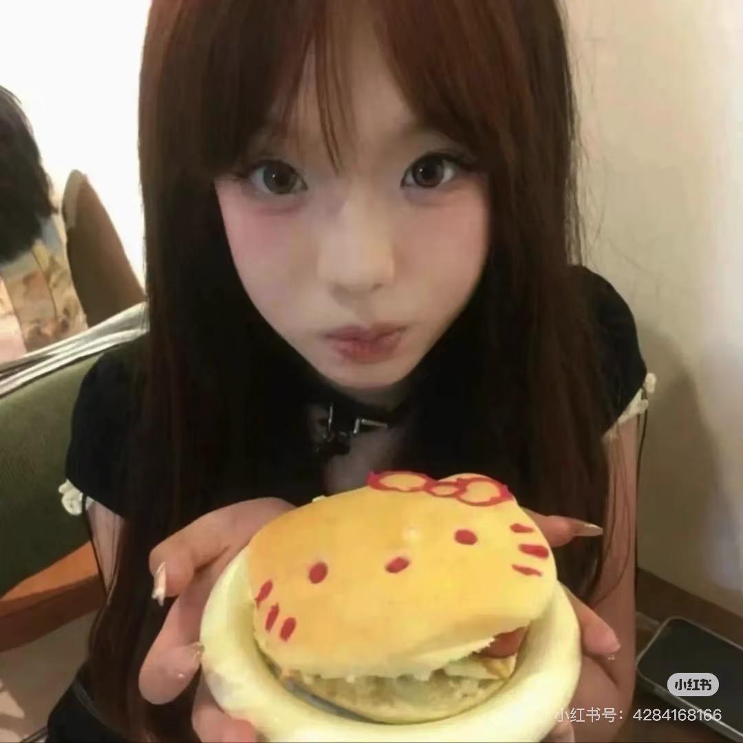 理理我