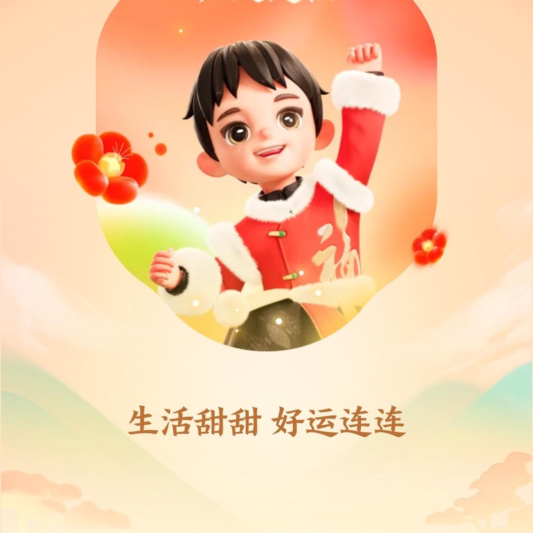 可以