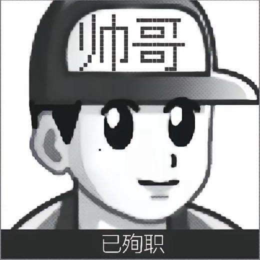 Levi(无畏契约）