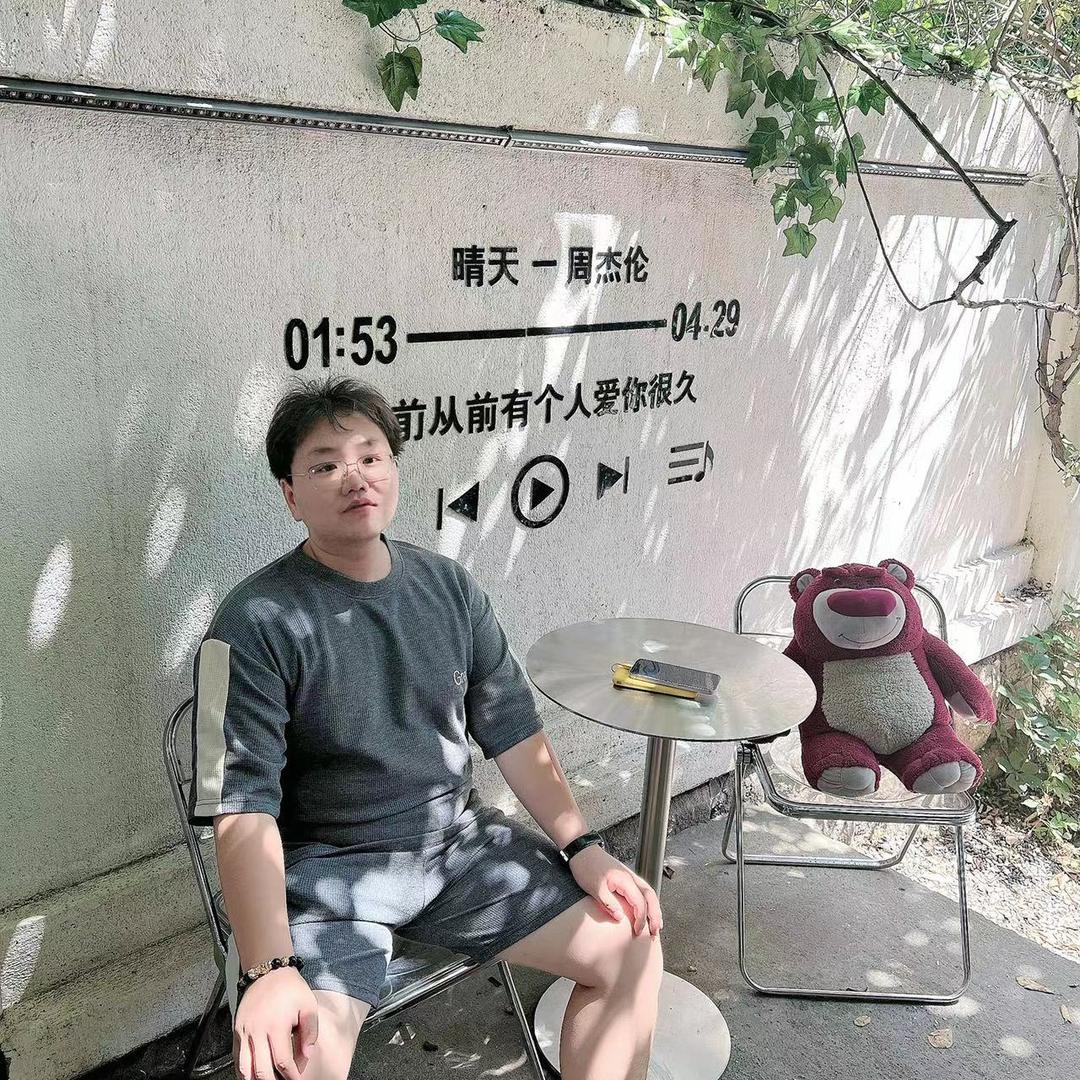 首衡城-榴芒大王小胖