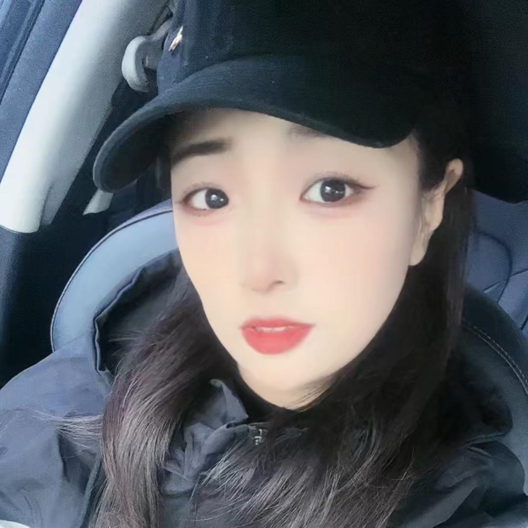 Ningning 💫