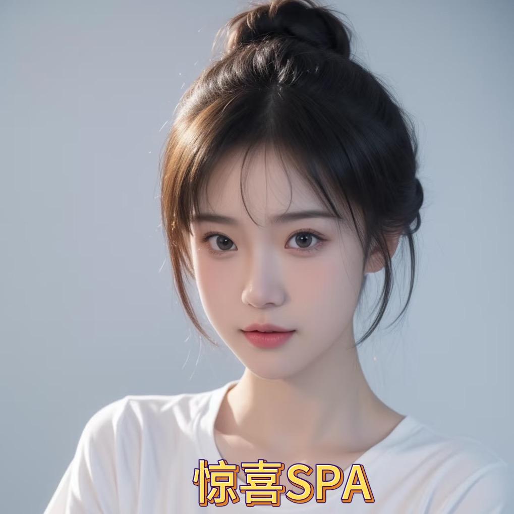 广寒宫影院足浴·SPA·按摩官方号