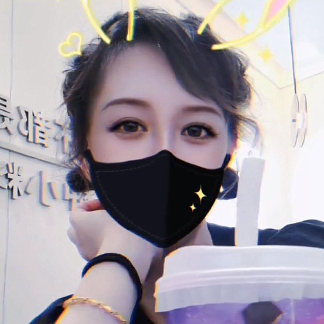 为谁上线 ～（不私聊）