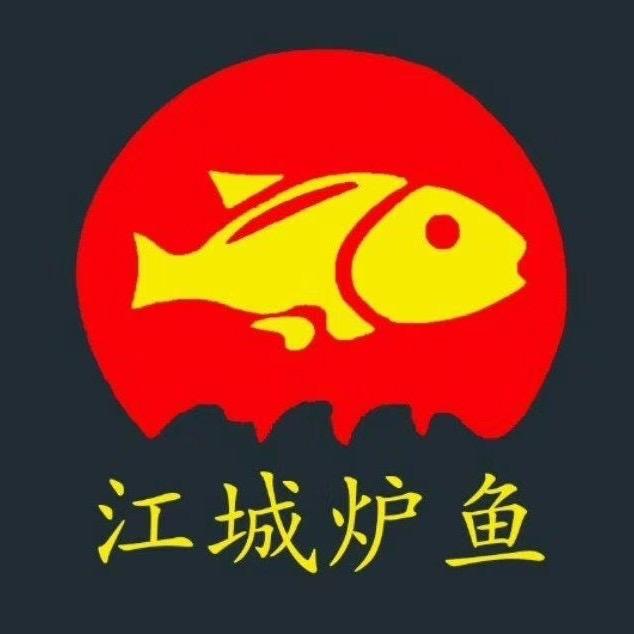 江城鲈鱼