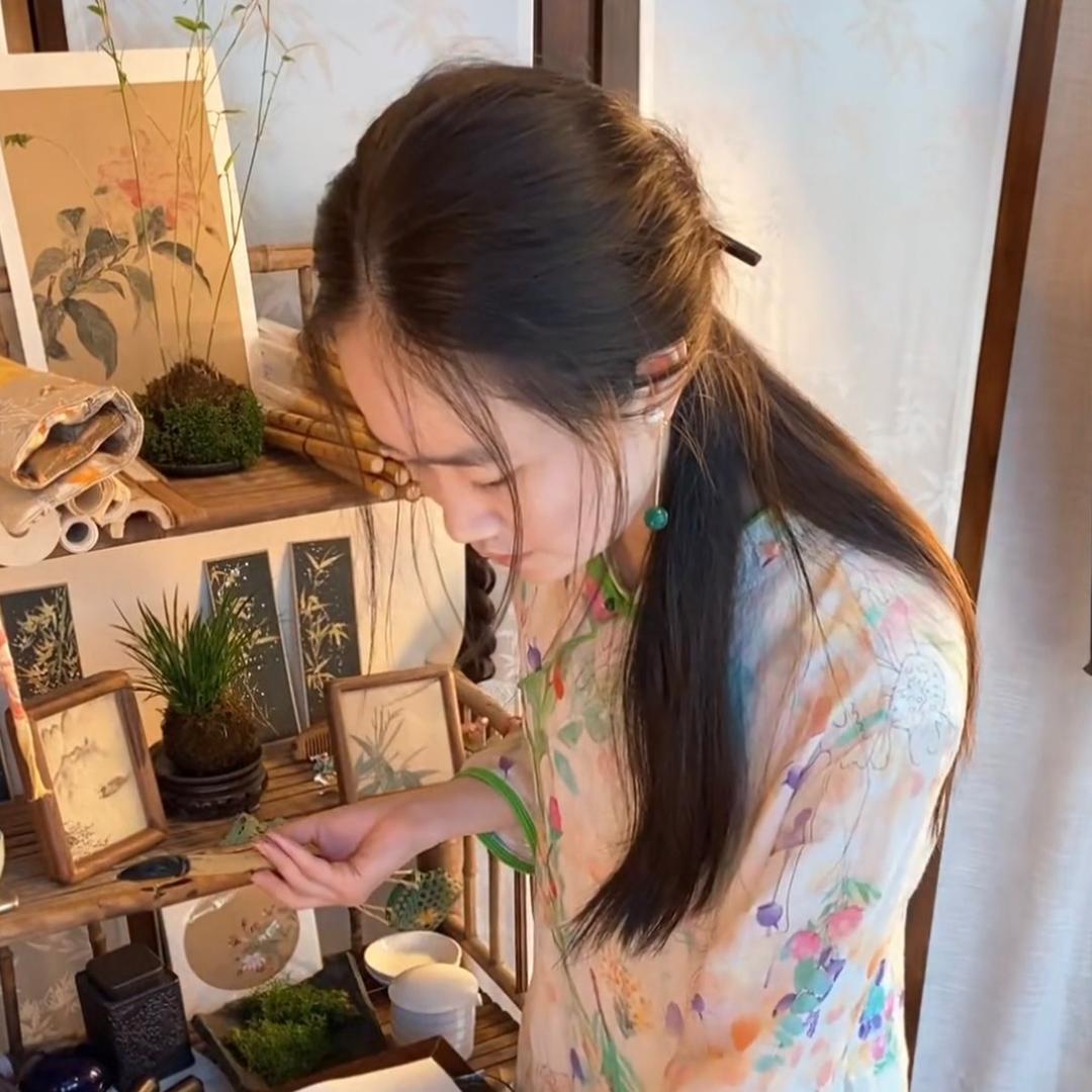 俭德