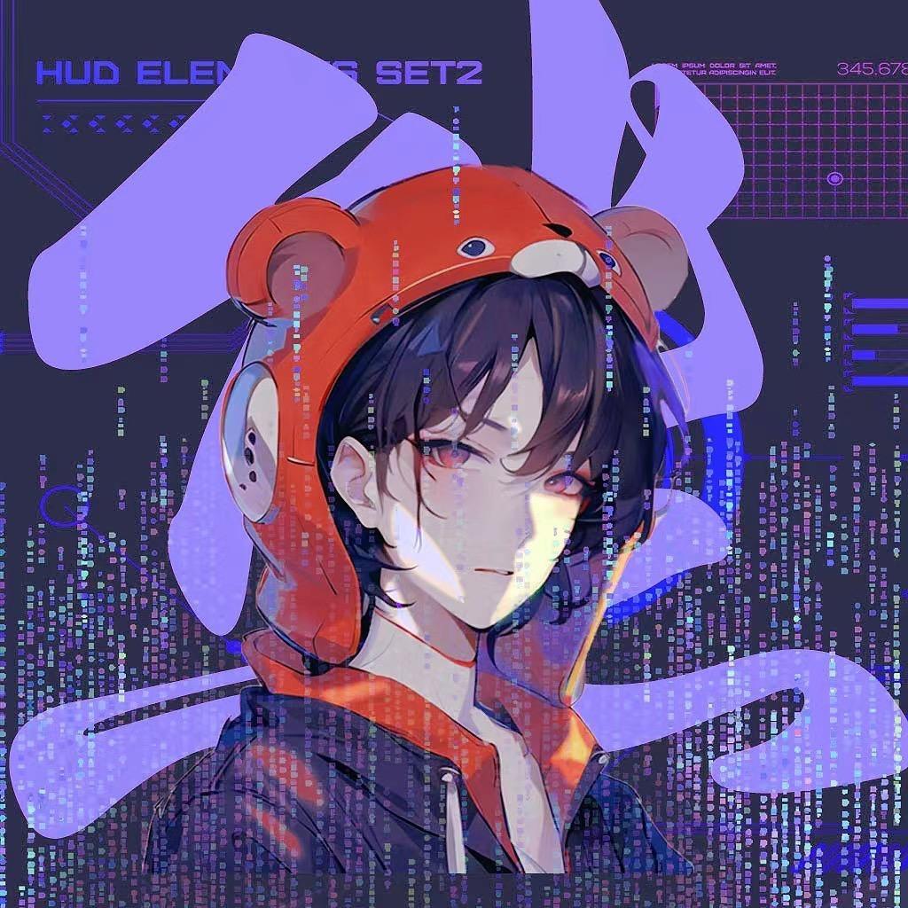 清醒熊
