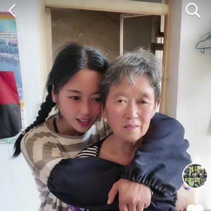 山东一姐