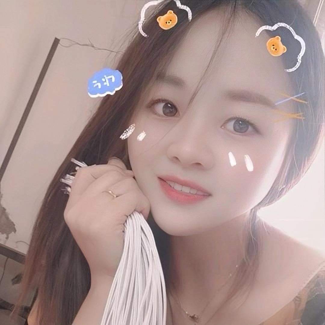 芸