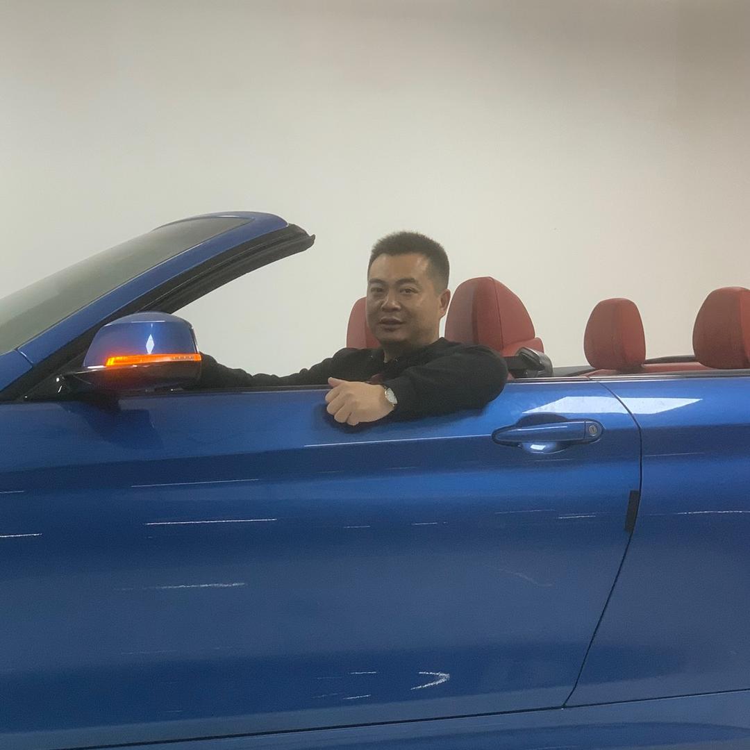 成都亿之信汽车销售经营部