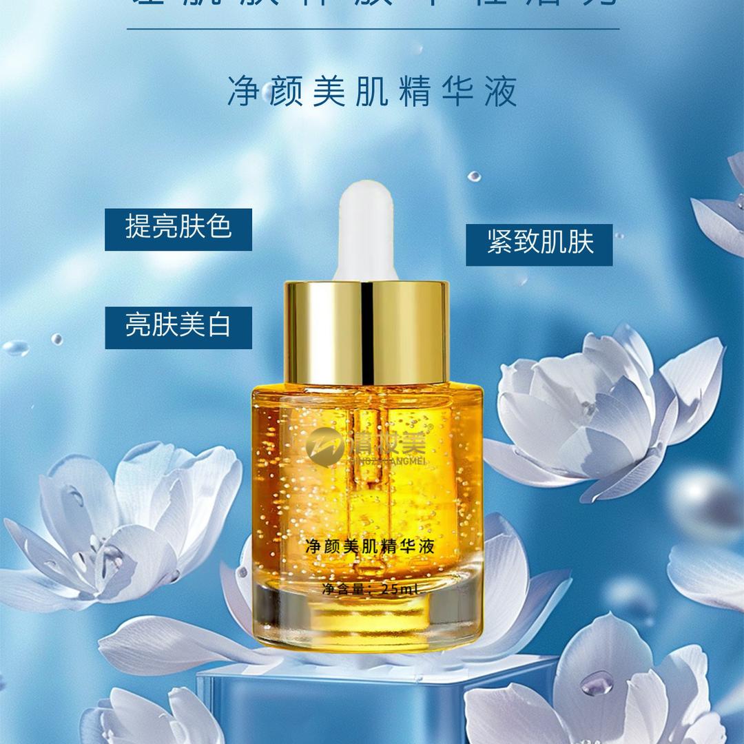 呀小菠萝